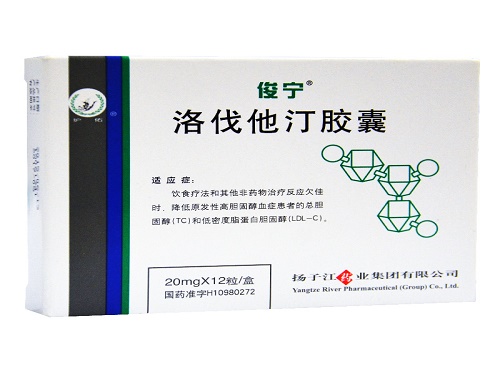 洛伐他汀胶囊的副作用与安全用药指南